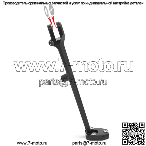 Боковая подставка для Dirt eBike для Sur Ron Light Bee / Segway X160 и X260 / Talaria Sting - Image 2