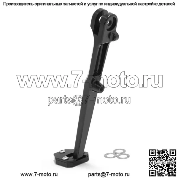 Боковая подставка для Dirt eBike для Sur Ron Light Bee / Segway X160 и X260 / Talaria Sting - Image 3