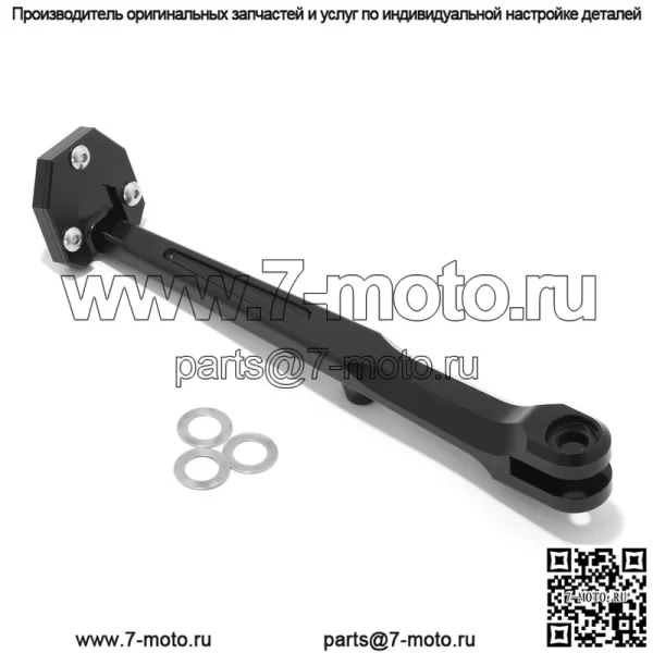 Боковая подставка для Dirt eBike для Sur Ron Light Bee / Segway X160 и X260 / Talaria Sting - Image 4