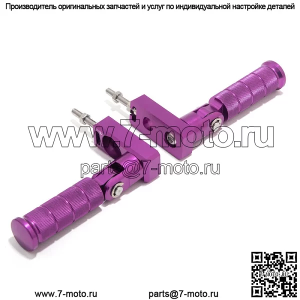 Алюминиевые подножки Dirt eBike для Segway X160 X260 / Sur-ron Light Bee X - Image 2