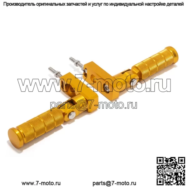 Алюминиевые подножки Dirt eBike для Segway X160 X260 / Sur-ron Light Bee X - Image 4