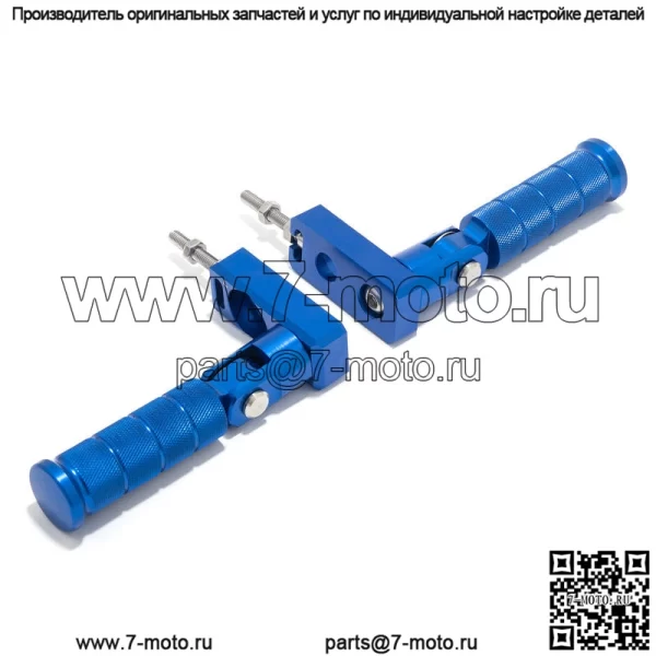 Алюминиевые подножки Dirt eBike для Segway X160 X260 / Sur-ron Light Bee X - Image 5