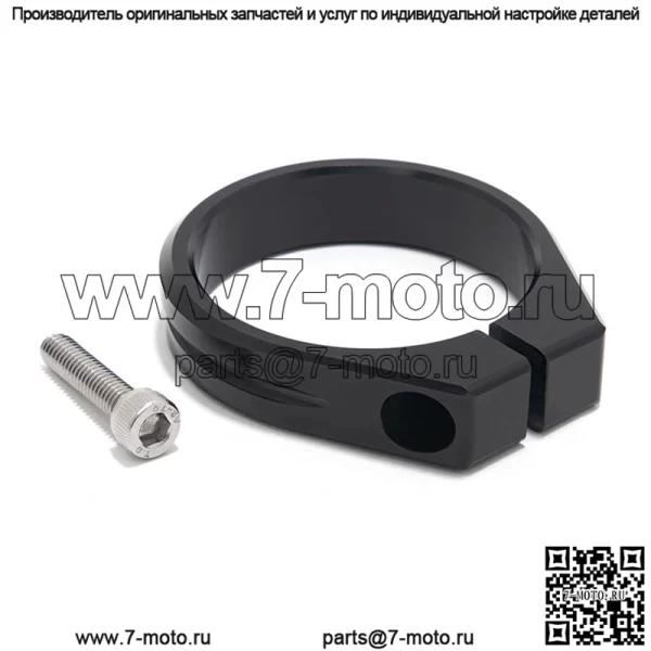 Усиленный зажим трубки рулевой колонки для Talaria Sting - Image 3