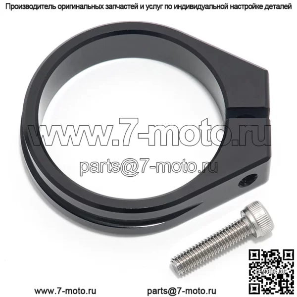Усиленный зажим трубки рулевой колонки для Talaria Sting - Image 4