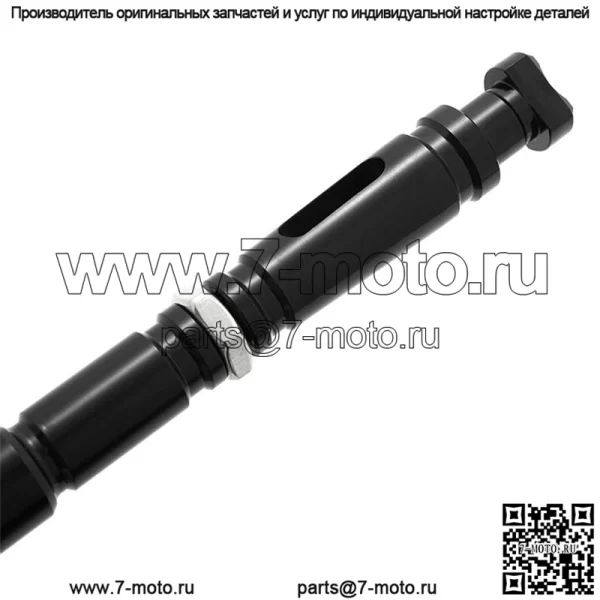 Подножки для электровелосипеда Dirt eBike поддерживают упор для укуса Таларии - Image 3