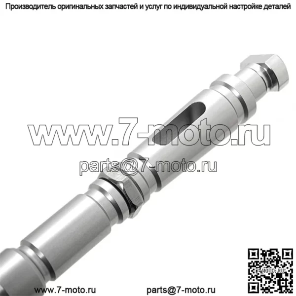 Подножки для ног Talaria Sting Dirt eBike - Image 2