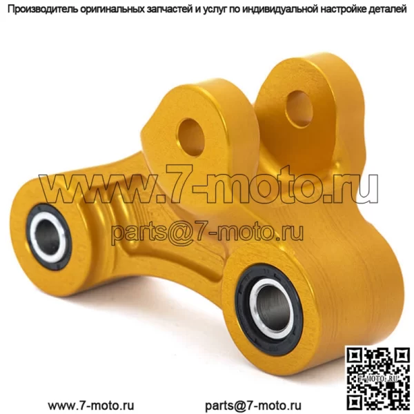 Специальная задняя подвеска Dirt E-Bike для Talaria Sting - Image 2