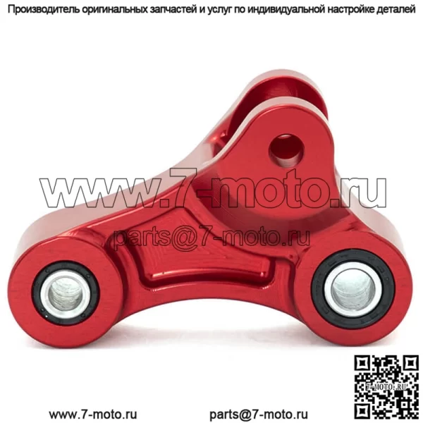 Усиленная заготовка задней подвески Dirt E-Bike для Talaria Sting