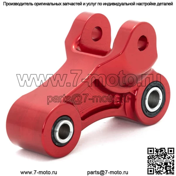Усиленная заготовка задней подвески Dirt E-Bike для Talaria Sting - Image 2
