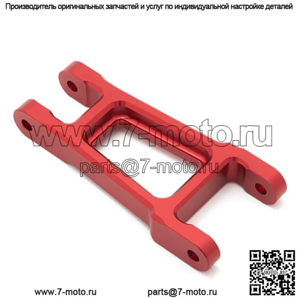 Усиленные детали треугольника прогрессии Talaria Sting - Image 3