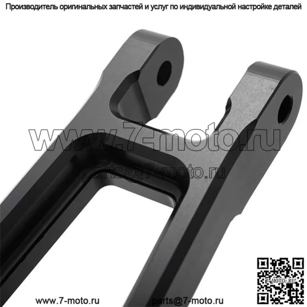 E-Dirt Bike усиленный треугольник прогрессии для укуса Таларии - Image 3
