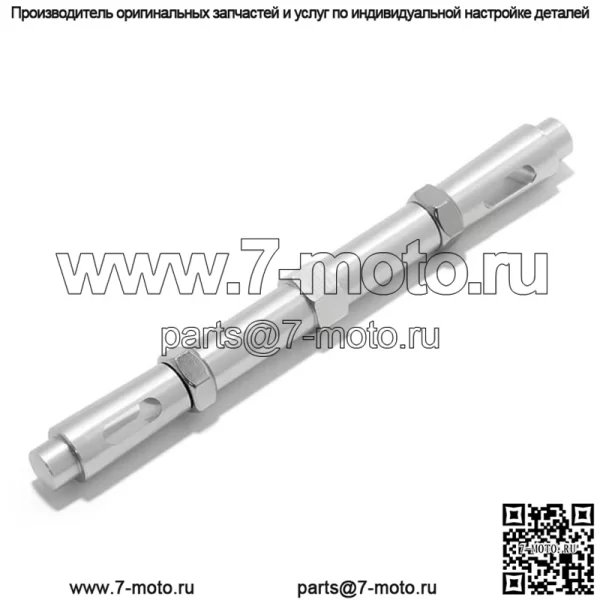 Подножки для велосипеда Dirt eBike, поддерживающая подставка для Surron Light Bee Segway X160 X260 Talaria Sting