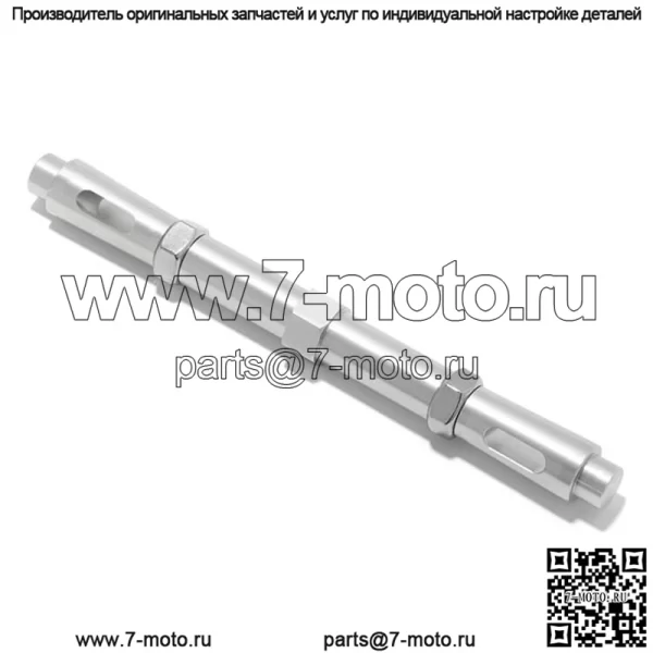 Подножки для велосипеда Dirt eBike, поддерживающая подставка для Surron Light Bee Segway X160 X260 Talaria Sting - Image 2
