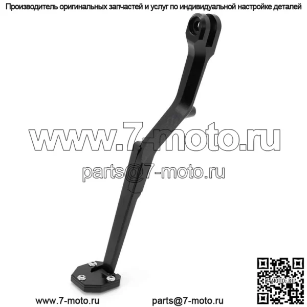 Боковая подставка для электрического велосипеда для грязи Sur Ron Light Bee Segway X160 и X260 Talaria Sting - Image 2
