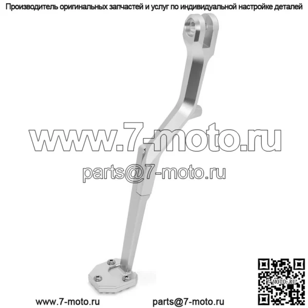 Боковая подставка для электрического велосипеда для грязи Sur Ron Light Bee Segway X160 и X260 Talaria Sting - Image 3