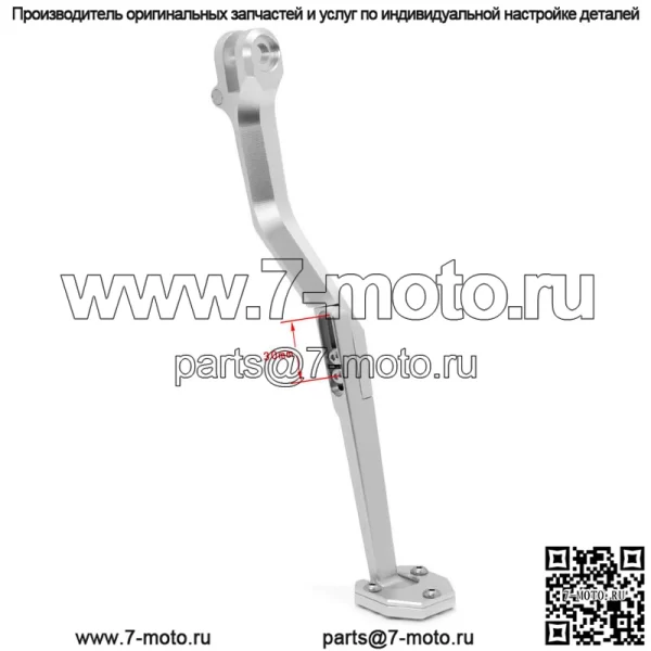 Боковая подставка для электрического велосипеда для грязи Sur Ron Light Bee Segway X160 и X260 Talaria Sting - Image 4