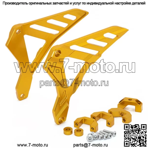 Модернизированные детали слайдера рамы для Surron Light Bee Segway X - Image 4