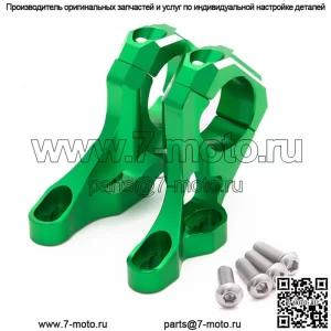 Изготовленные на заказ зажимы для руля для Segway X160 X260 Sur Ron Light Bee