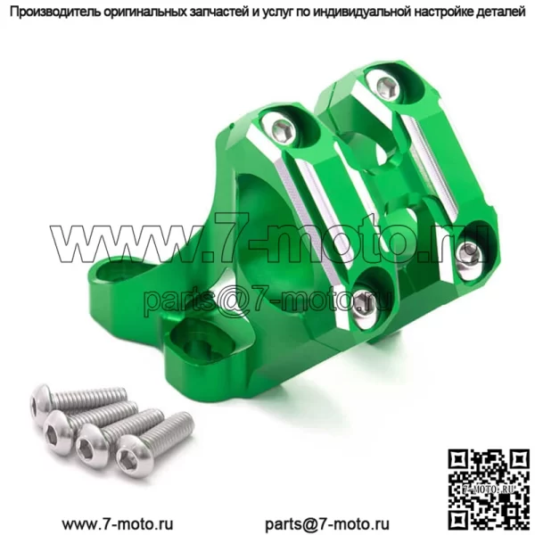 Изготовленные на заказ зажимы для руля для Segway X160 X260 Sur Ron Light Bee - Image 3