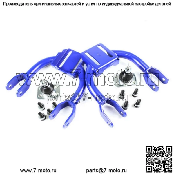 Подходит для Honda Civic Honda Civic EG модифицированный регулируемый поворотный рычаг с треугольным рычагом