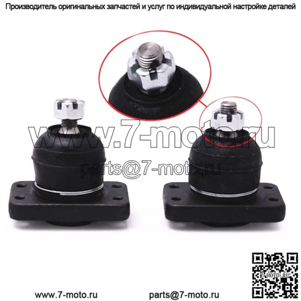 Подходит для Honda Civic Honda Civic EK, модифицированный регулируемый треугольный рычаг управления - Image 4