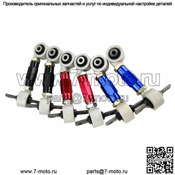 Подходит для Honda Civic Honda Civic EK, модифицированный регулируемый треугольный рычаг управления - Image 5
