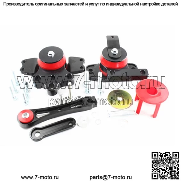 Подходит для Volkswagen MK5 MK6 Golf Jetta Audi A3, кронштейн двигателя, полиуретановый кронштейн