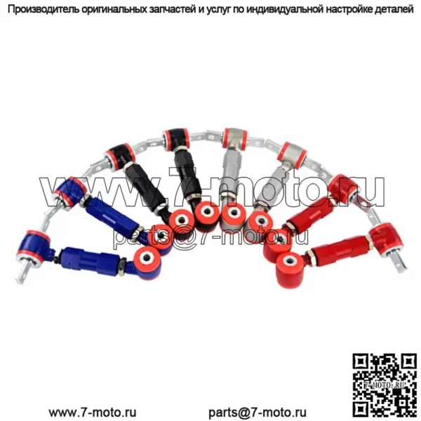 Модифицированный регулировочный рычаг, подходящий для Honda Civic CIVIC EG EK EF, для регулировки угла схождения и регулировки рулевой тяги.