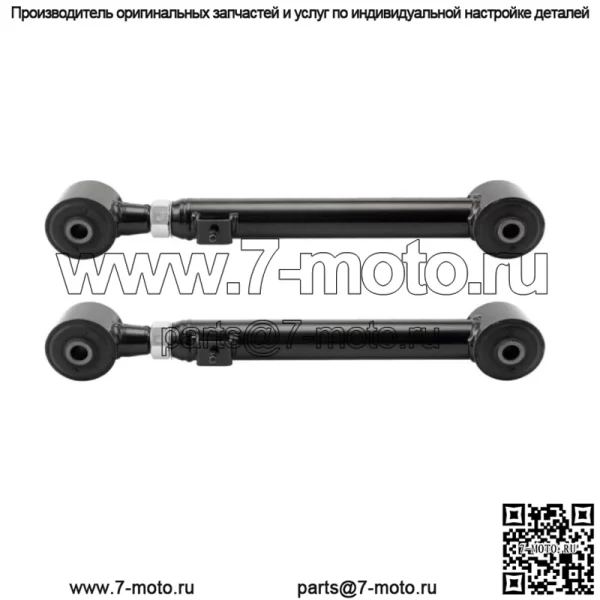 Подходит для Dodge RAM Jeep Gladiator, регулируемый рычаг управления, регулируемая рулевая тяга, 0-6 дюймов
