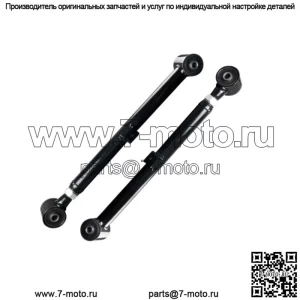 Подходит для Dodge RAM Jeep Gladiator, регулируемый рычаг управления, регулируемая рулевая тяга, 0-6 дюймов