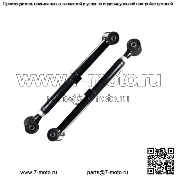 Подходит для Dodge RAM Jeep Gladiator, регулируемый рычаг управления, регулируемая рулевая тяга, 0-6 дюймов