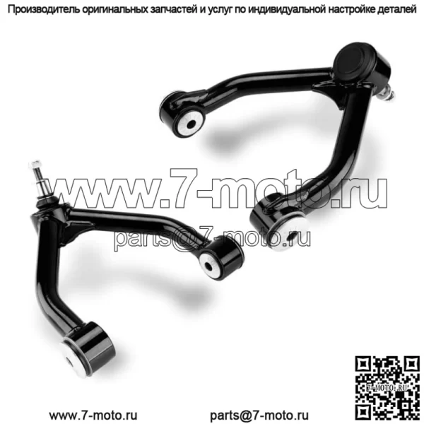 Горячая продажа за границей для Chevrolet K1500 Tahoe GMC Yukon, модифицированный подъемник рычага управления - Image 2
