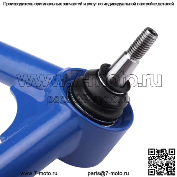 Трансграничная горячая распродажа для Chevrolet Silverado GMC Sierra, модифицированный поворотный рычаг подъема рычага управления - Image 2