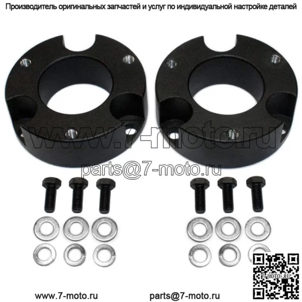 Подходит для Toyota Toyota Tacoma 95-04 3F-2R дюймовый комплект горизонтального подъема, повышающие детали - Image 2