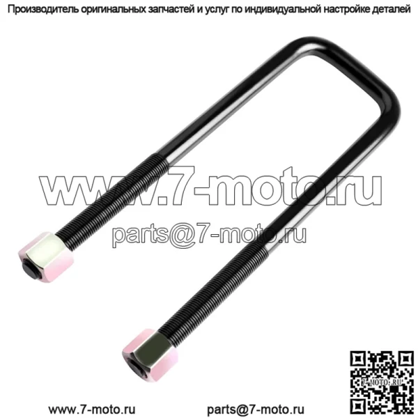 Подходит для Toyota Toyota Tacoma 95-04 3F-2R дюймовый комплект горизонтального подъема, повышающие детали - Image 5