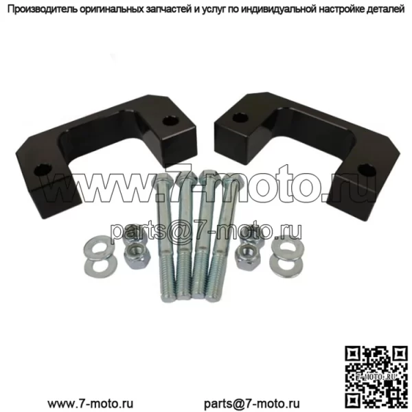Подходит для Chevrolet Chevy Silverado Sierra 2,5-дюймовый комплект подъемника для выравнивания уровня.