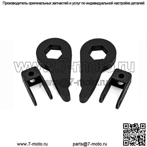Подходит для Chevrolet Chevy Silverado 1-3-дюймовый комплект горизонтального подъема, повышающие детали - Image 2