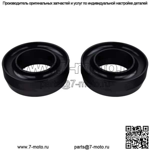 Подходит для Ford F150 97-07 переднего 3-дюймового горизонтального подъемного комплекта, усилителя и повышающих деталей. - Image 2