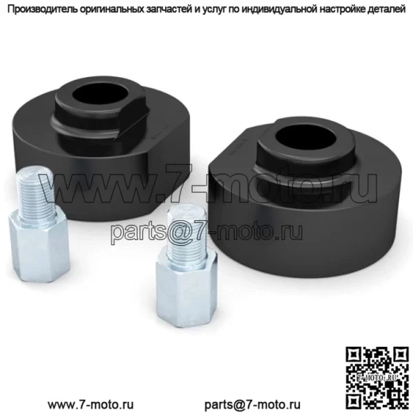 Подходит для Ford F150 81-96, передний 2-дюймовый комплект для выравнивания кузова 4WD, повышающие детали