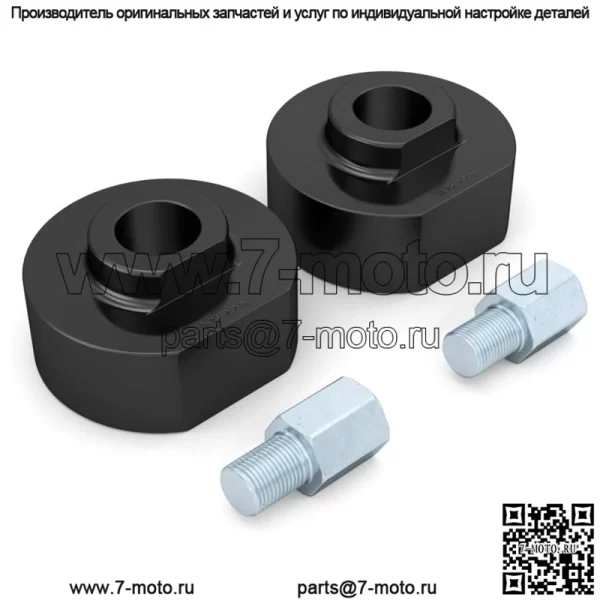 Подходит для Ford F150 81-96, передний 2-дюймовый комплект для выравнивания кузова 4WD, повышающие детали - Image 2