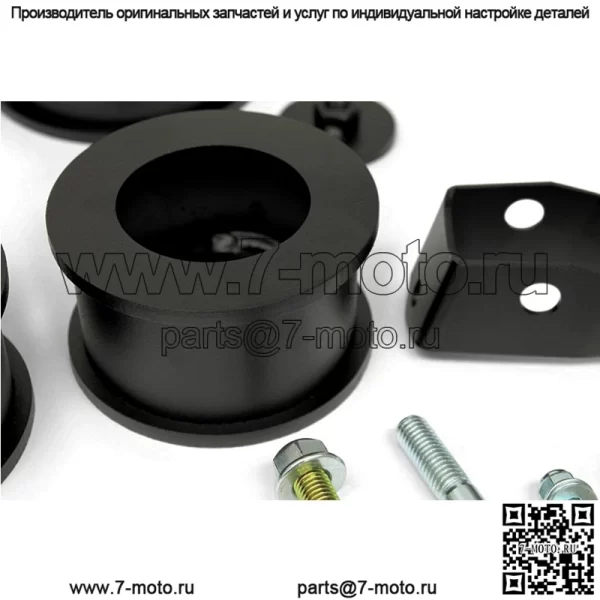 Подходит для Jeep Wrangler JK 2,5F-3R, комплект для горизонтального подъема дюймов, повышающие детали - Image 2