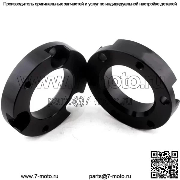 Подходит для Toyota Toyota Tacoma 95-04, передний 2-дюймовый горизонтальный подъемный комплект, повышающие детали - Image 2
