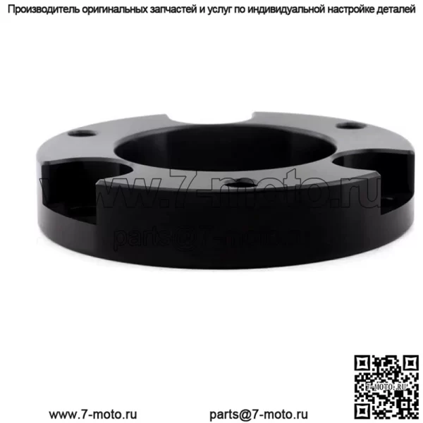 Подходит для Toyota Toyota Tacoma 95-04, передний 2-дюймовый горизонтальный подъемный комплект, повышающие детали - Image 3