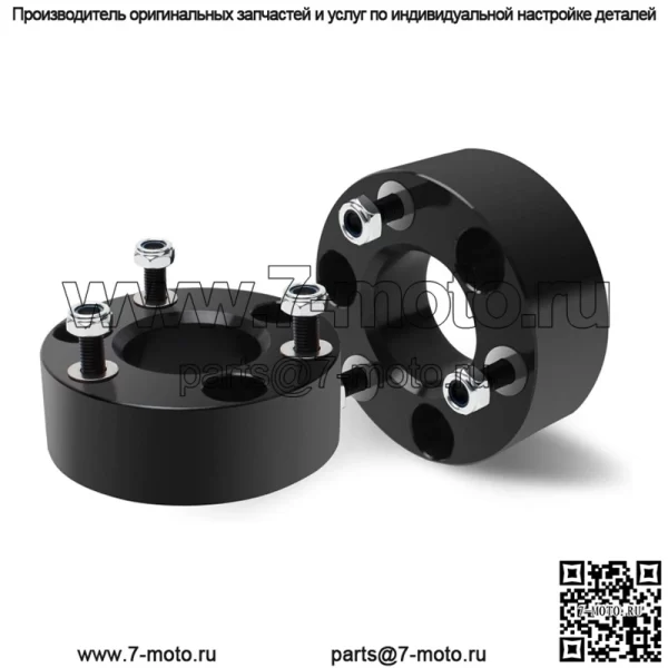 Подходит для подъемного комплекта Dodge Ram 3F-2R, подъемные детали дюймового уровня, подъемный комплект - Image 2