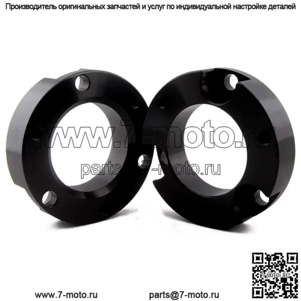 Подходит для Toyota Toyota Tacoma 95-04, передний 2,5-дюймовый горизонтальный подъемный комплект, повышающие детали - Image 3