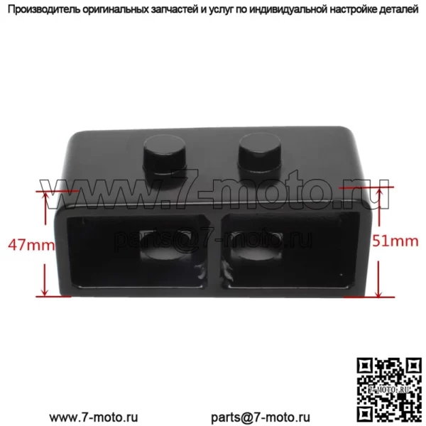Подходит для Ford F150 F250, передний 2,5-дюймовый комплект для горизонтального подъема, комплект для повышения высоты - Image 2