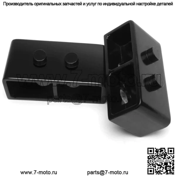 Подходит для Ford F150 F250, передний 2,5-дюймовый комплект для горизонтального подъема, комплект для повышения высоты - Image 3