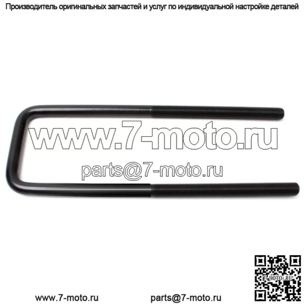 Подходит для Ford F150 F250, передний 2,5-дюймовый комплект для горизонтального подъема, комплект для повышения высоты - Image 5