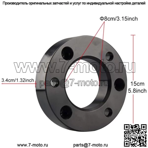 Подходит для Ford F150 F250 F350, передний 3-дюймовый комплект для горизонтального подъема, комплект для повышения высоты - Image 2