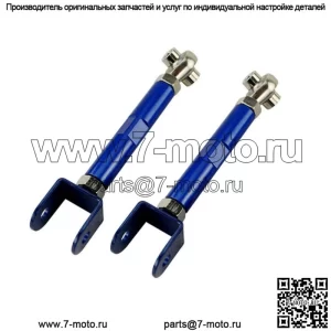 Модифицированный рычаг управления, подходящий для Nissan 180SX 200SX 240SX S13 S14, регулируемый поворотный рычаг рулевой тяги